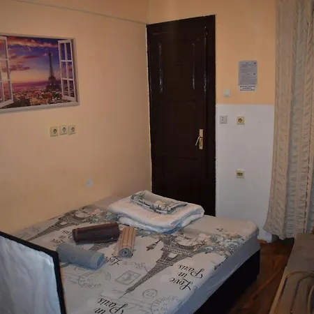 Centar 1 Appartement Belgrado